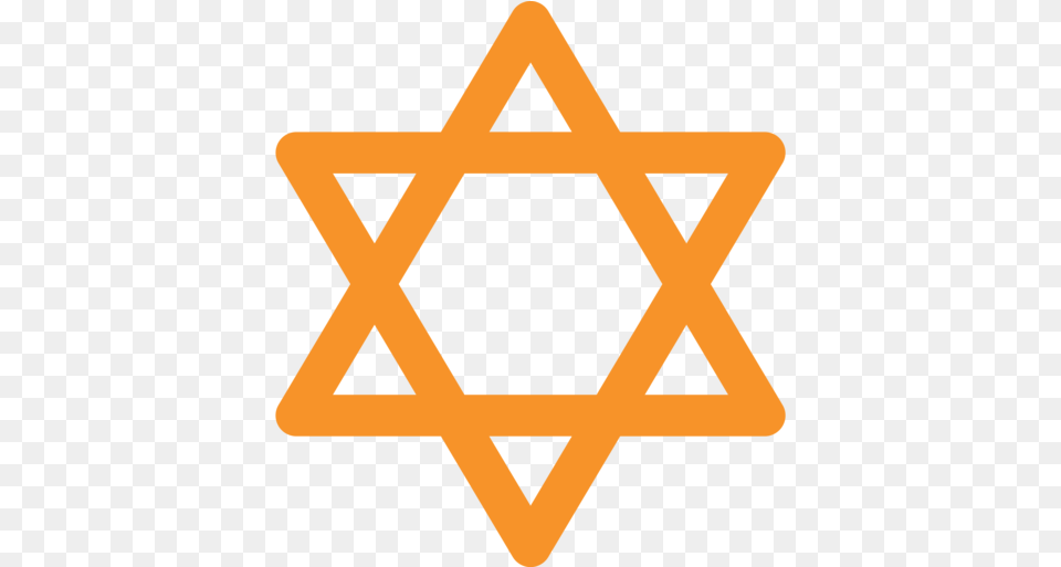 Star Of David Emoji Jewish Star, Star Symbol, Symbol, Cross Free Png Download