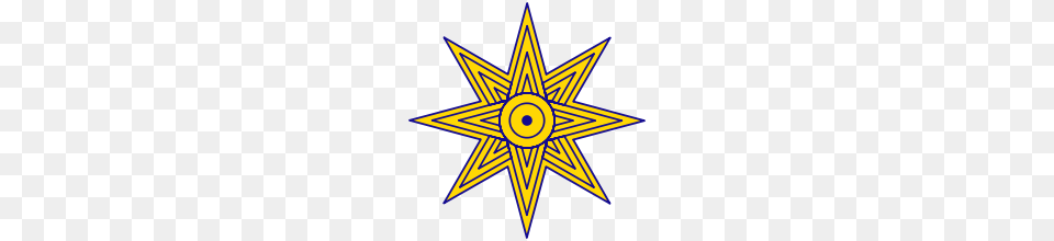 Star Of Ishtar, Star Symbol, Symbol Free Png Download