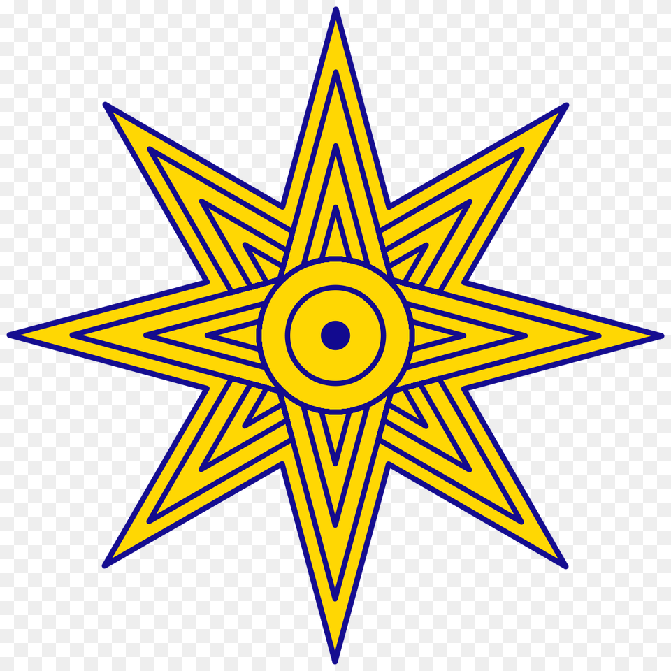 Star Of Ishtar, Star Symbol, Symbol Png