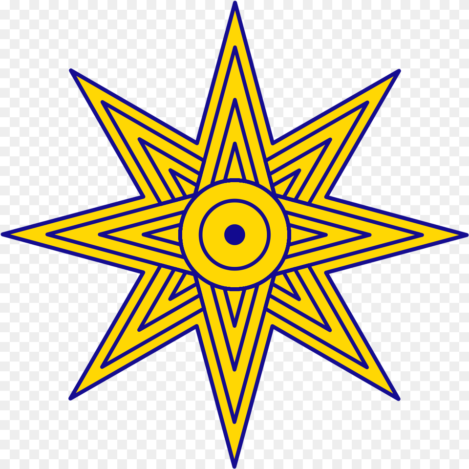 Star Of Ishtar Wikipedia Star Of Ishtar, Star Symbol, Symbol Free Png Download