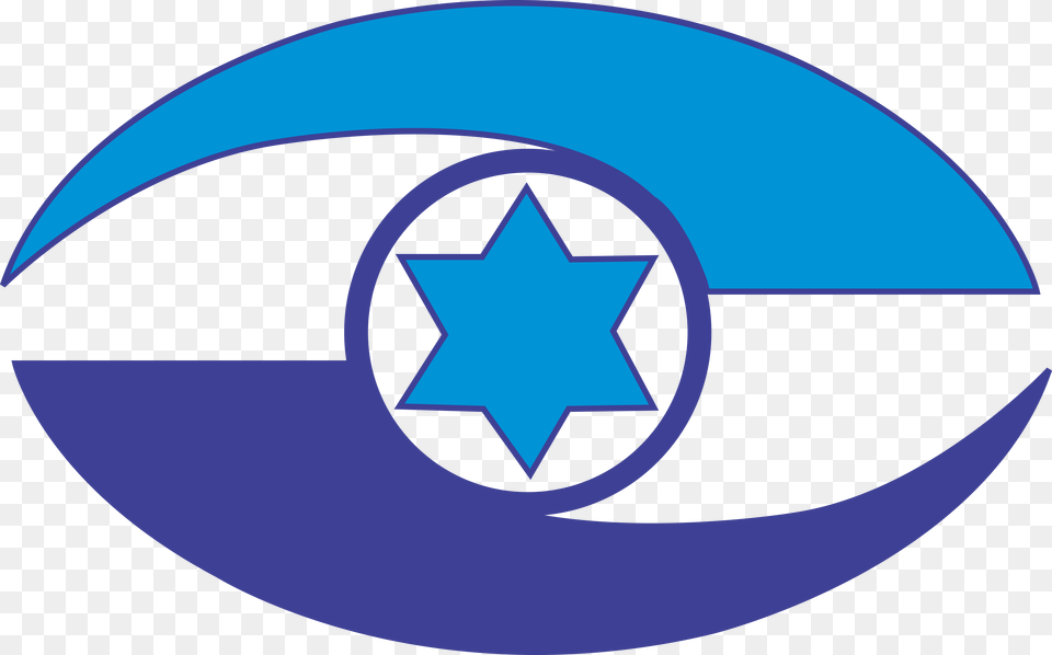 Star Of Satan Evil Eye State Comptroller Of Israel, Logo, Symbol, Animal, Fish Png Image