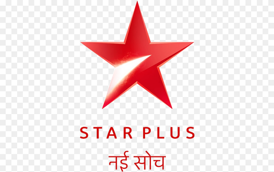 Star Plus Star Plus Logo, Star Symbol, Symbol Png Image