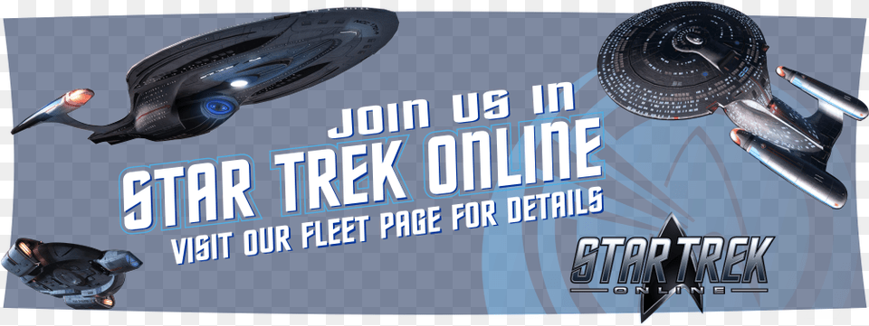 Star Trek Online Join The Fleet Star Trek Star Trek, Coil, Machine, Rotor, Spiral Free Png Download