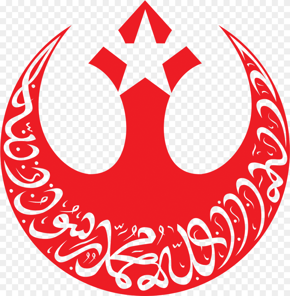 Star Wars Rebel Symbol, Logo, Emblem Png Image