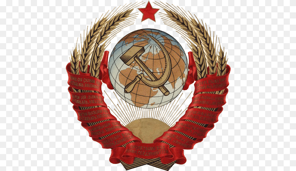 State Emblem Of The Soviet Union Communist Emblems, Symbol, Person, Logo Free Png