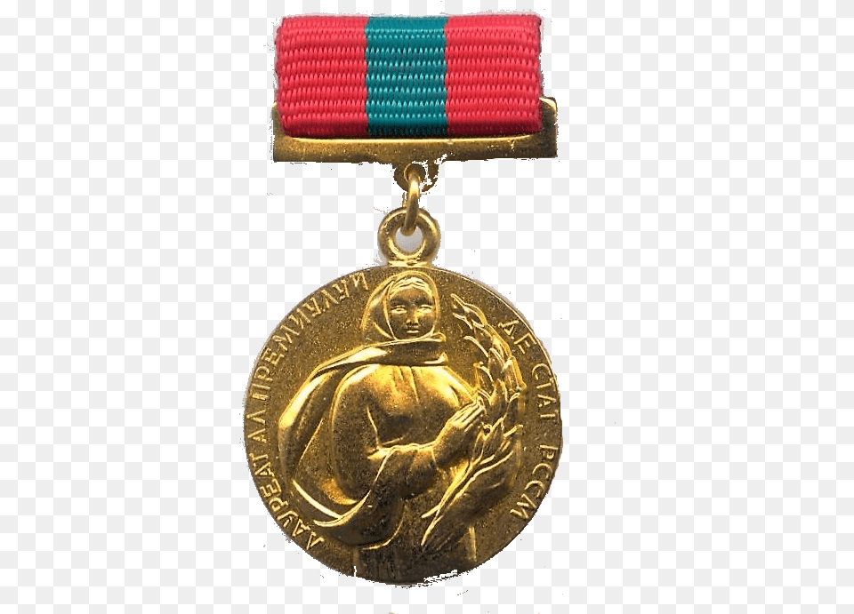 State Prize Of The Mssr 2 Gold Medal, Gold Medal, Trophy, Accessories, Jewelry Png Image