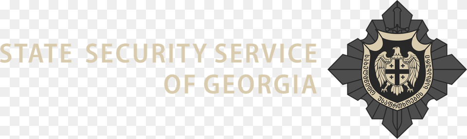 State Security Service Of Georgia, Logo, Badge, Symbol Png