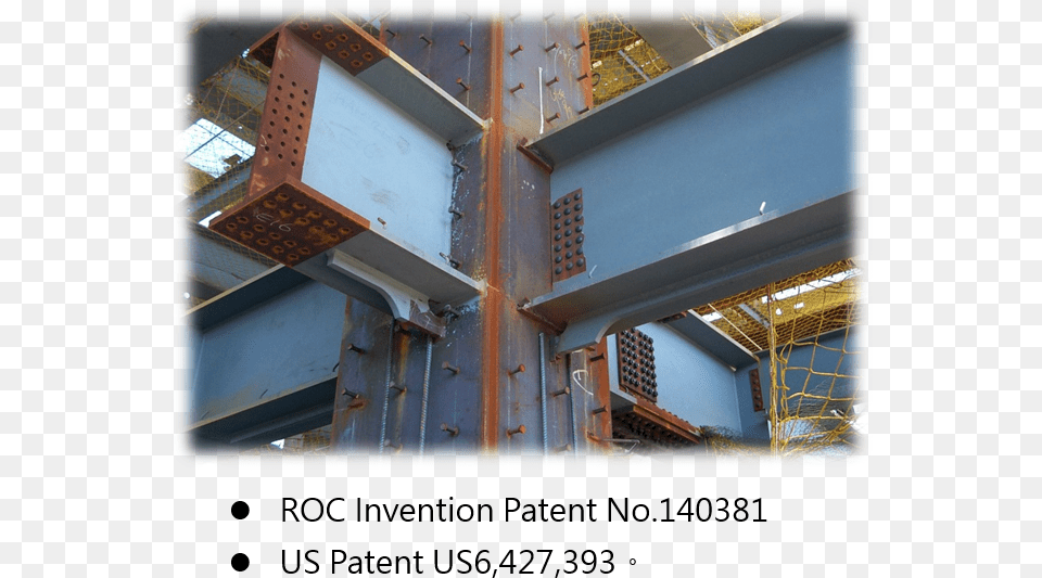 Steel Beam And Column Joints, Architecture, Building, Road, Construction Free Transparent Png