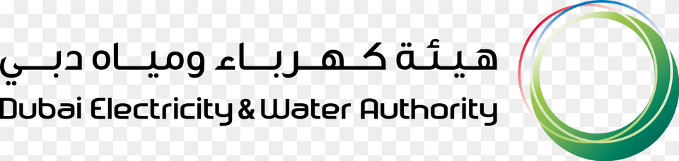 Steering Committee Dubai Electricity And Water Authority Png