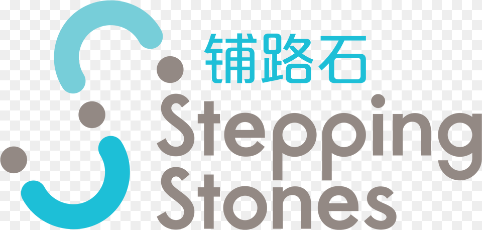 Stepping Stones Graphic Design, Text, Electronics, Hardware, Number Free Png Download