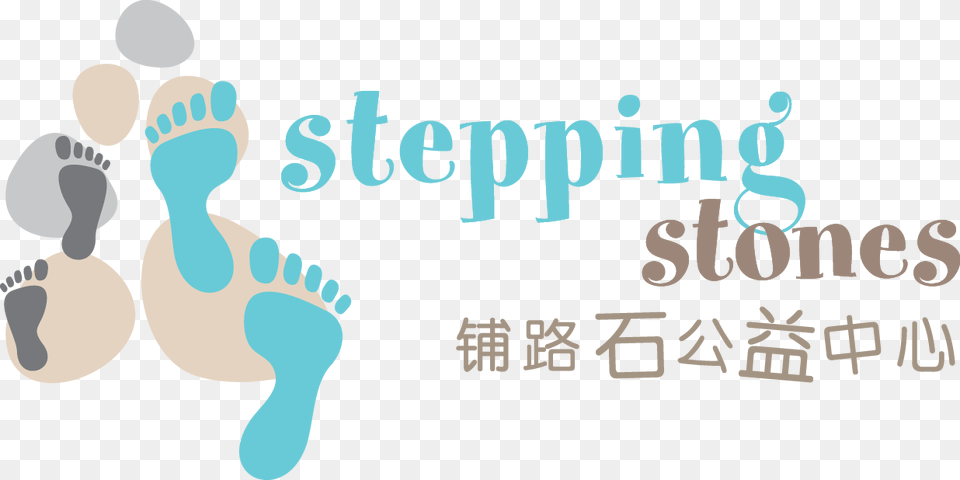 Stepping Stones Loga, Footprint, Baby, Person Png Image