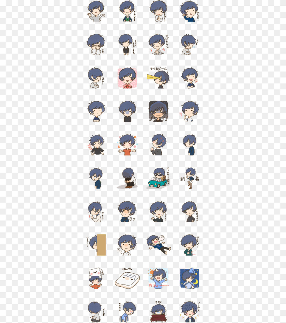 Sticker Of Soraru Sticker, Art, Collage, Person, Book Free Transparent Png