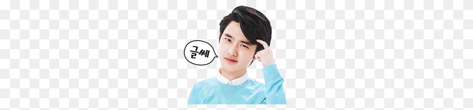 Stickers Exo, Clothing, Face, Head, Long Sleeve Free Transparent Png