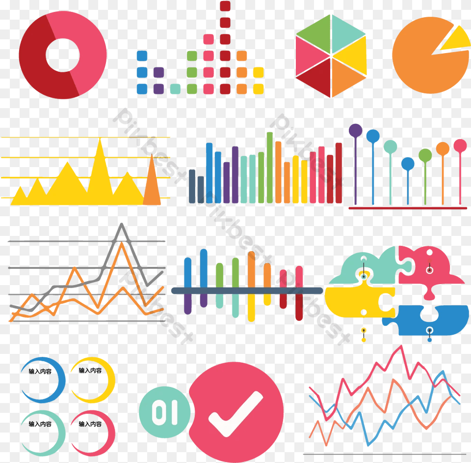 Stock Trend Arrow Rising Curve Vector Ppt Icon Images Statistical Graphics, Art Png