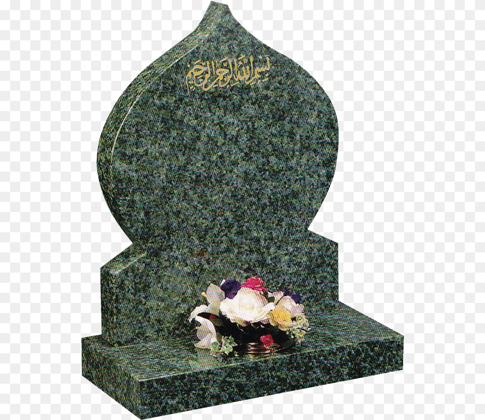 Stonecraft Muslim Funerals Islamic Grave Design For Muslim, Flower, Flower Arrangement, Flower Bouquet, Plant Free Png Download