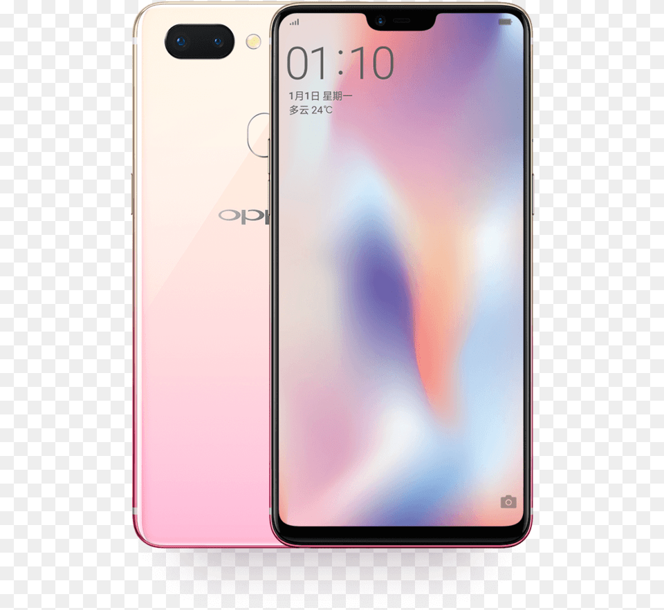 Stores That Sells Oppo R15 Pro Oppo R15 Fantasy Pink, Electronics, Mobile Phone, Phone, Iphone Free Transparent Png