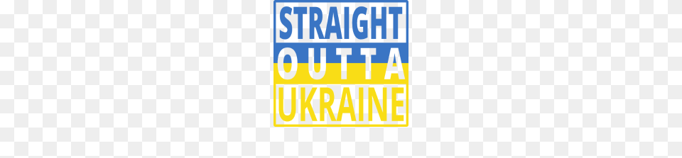 Straight Outta Ukraine, License Plate, Transportation, Vehicle, Text Free Png