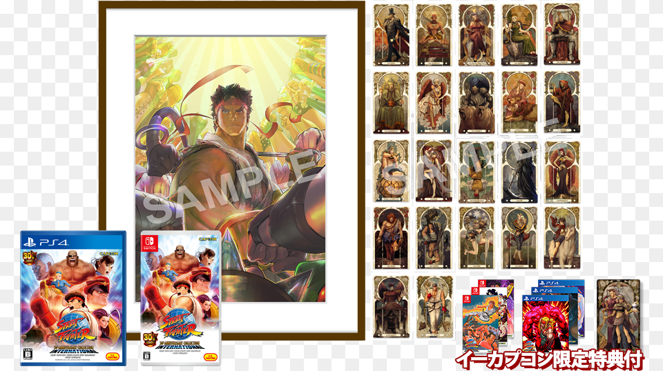 Street Fighter 30th Anniversary Tarot Cards, Art, Collage, Person, Adult Free Png Download