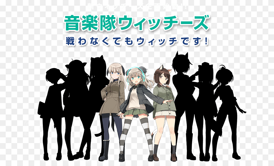 Strike Witches Idol Witches, Publication, Book, Comics, Adult Png