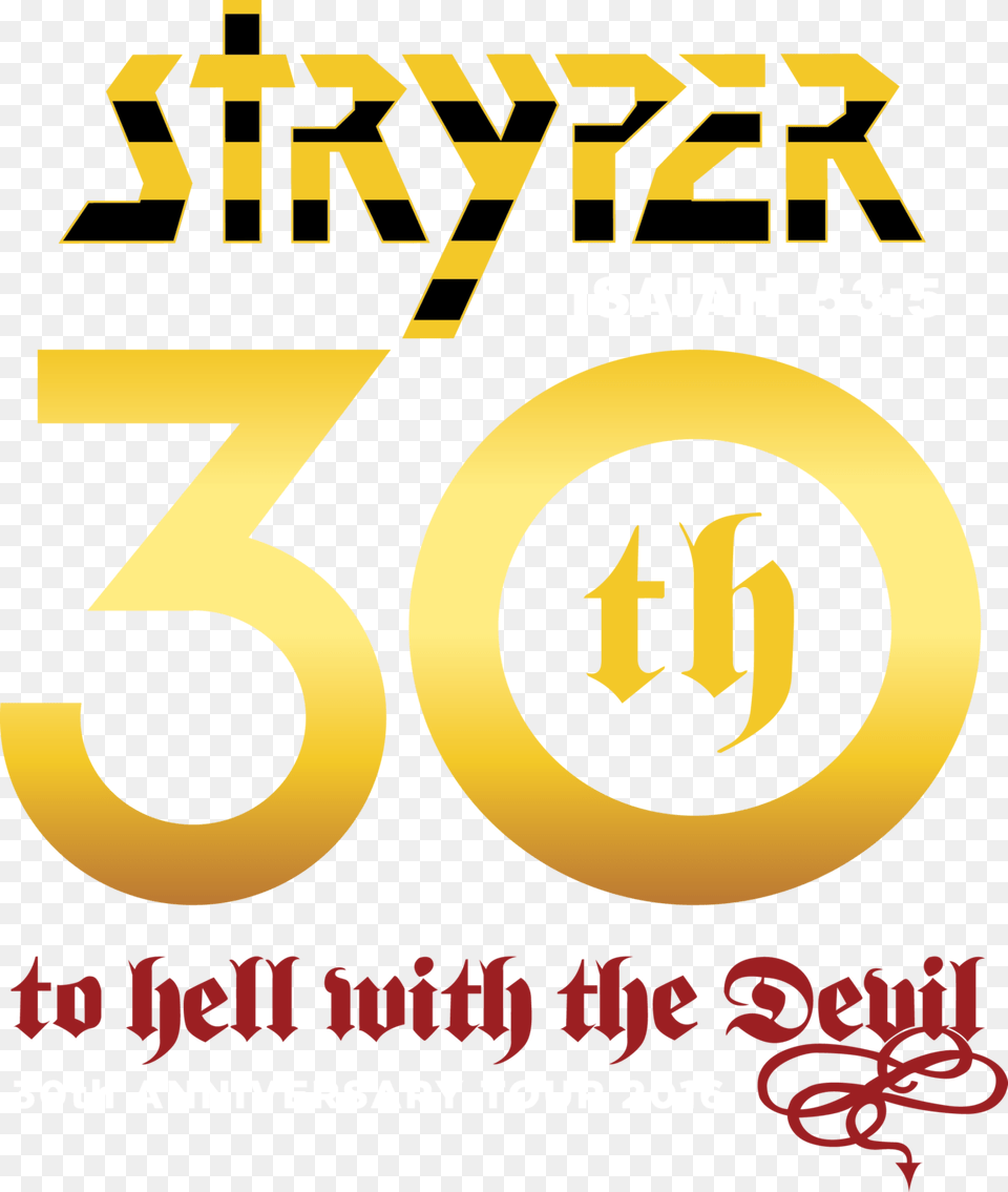 Stryper 30th Logo F Herald Sun, Advertisement, Poster, Symbol, Dynamite Free Png Download