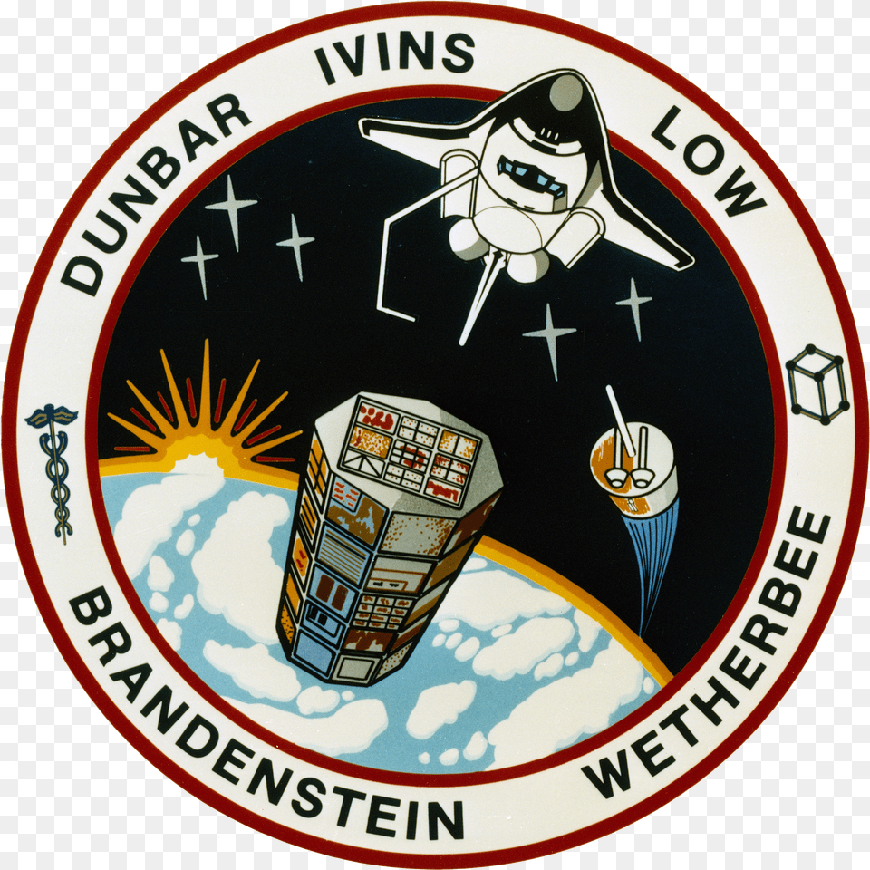Sts 32 Patch Free Png