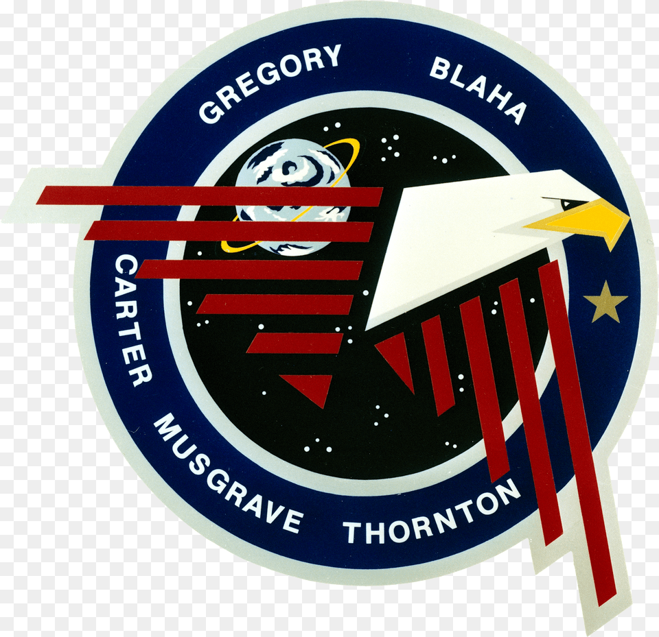 Sts 33 Patch Sts 33 Mission Patch Free Transparent Png