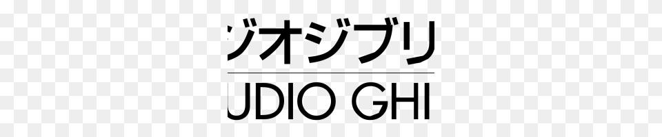 Studio Ghibli Image, Gray Png