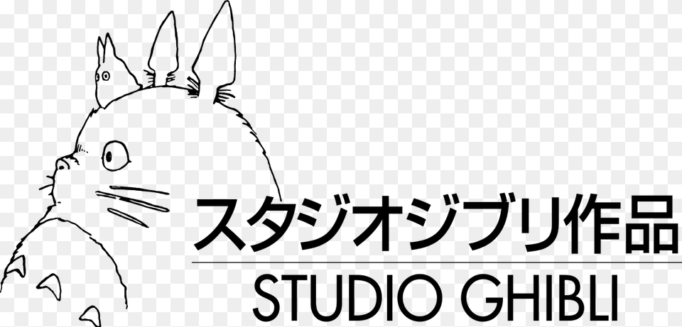 Studio Ghibli Logo Vector, Green, Animal, Mammal, Person Png