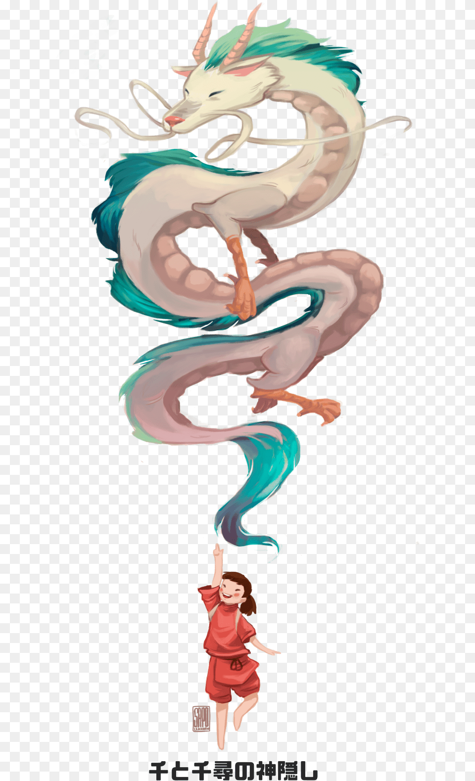 Studio Ghibli Movies Spirited Away Dragon Drawing, Baby, Person, Book, Comics Png