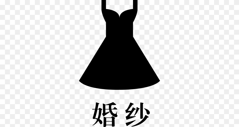 Style Wedding Dress Style Timeline Icon And Vector For Gray Free Transparent Png