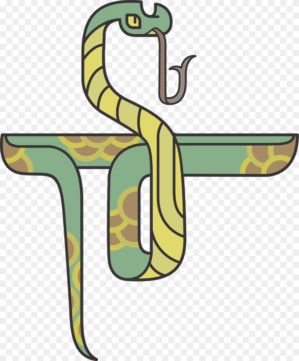 Stylized Snake Clipart, Animal, Reptile, Dynamite, Weapon Png