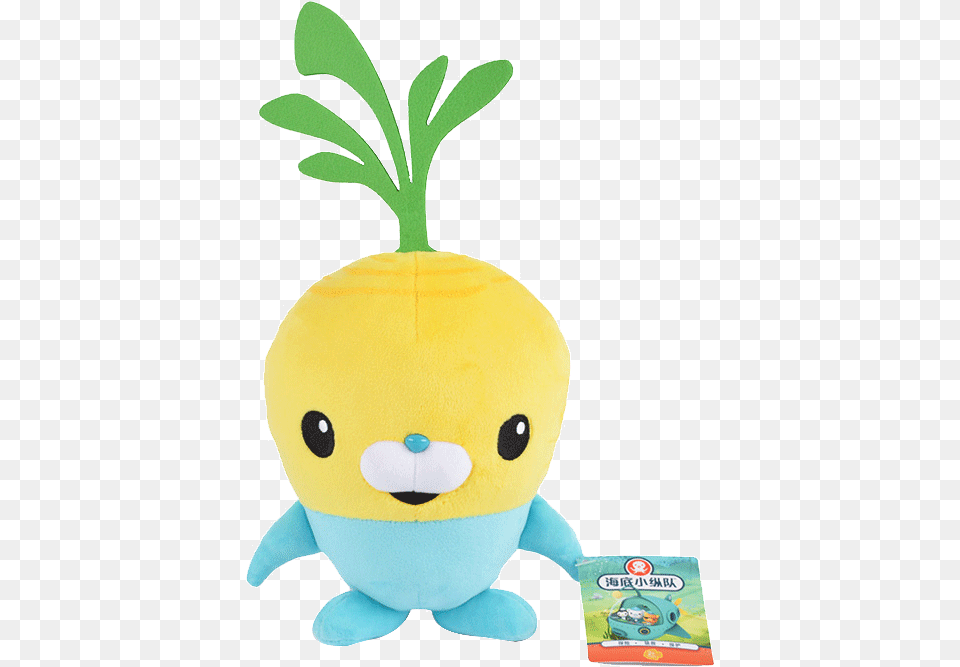 Submarine Small Column Octonauts Plush Toy Doll Stuffed Toy, Plant, Potted Plant Free Png