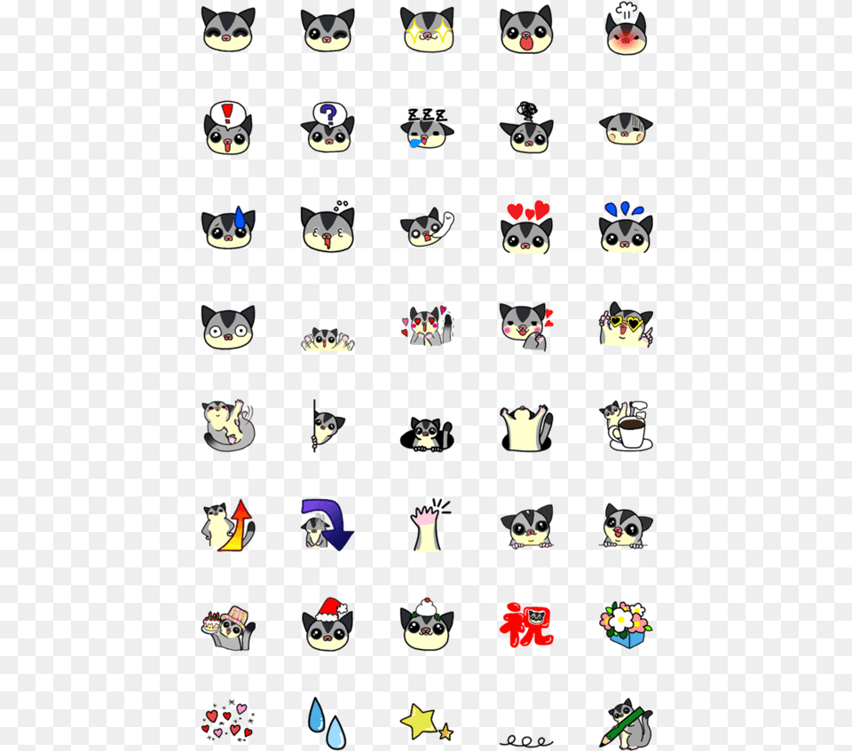 Sugar Glider Emoji Png Image