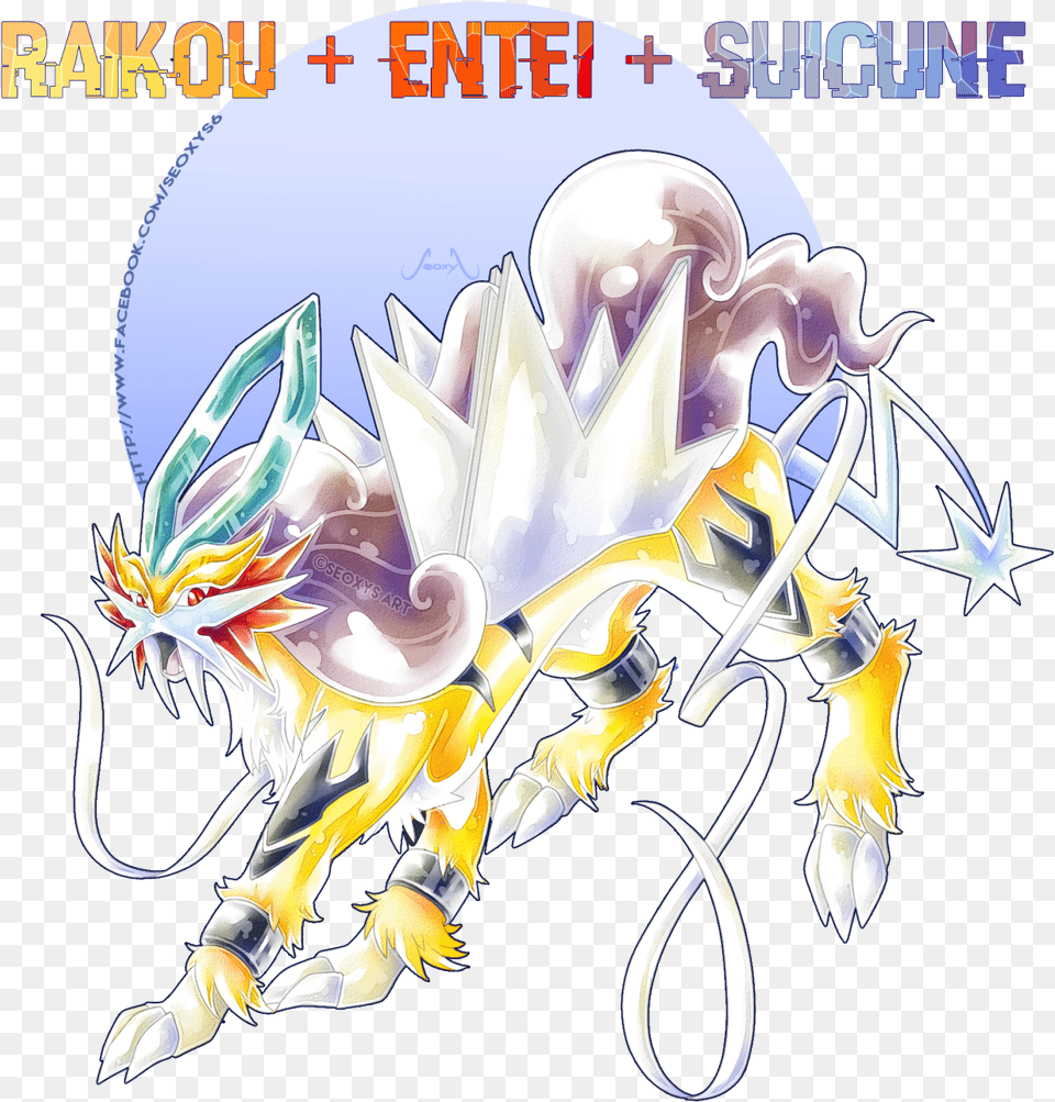 Suicune Raikou Entei Suicune Fusion, Book, Comics, Publication, Art Png Image