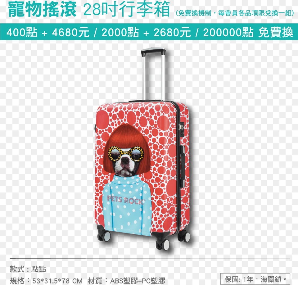 Suitcase, Baggage, Bottle, Cosmetics, Perfume Free Png