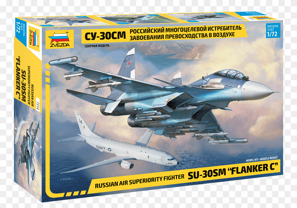 Sukhoi Su 30 Sm Su30 Scale Model Kit, Aircraft, Airplane, Bomber, Jet Free Transparent Png