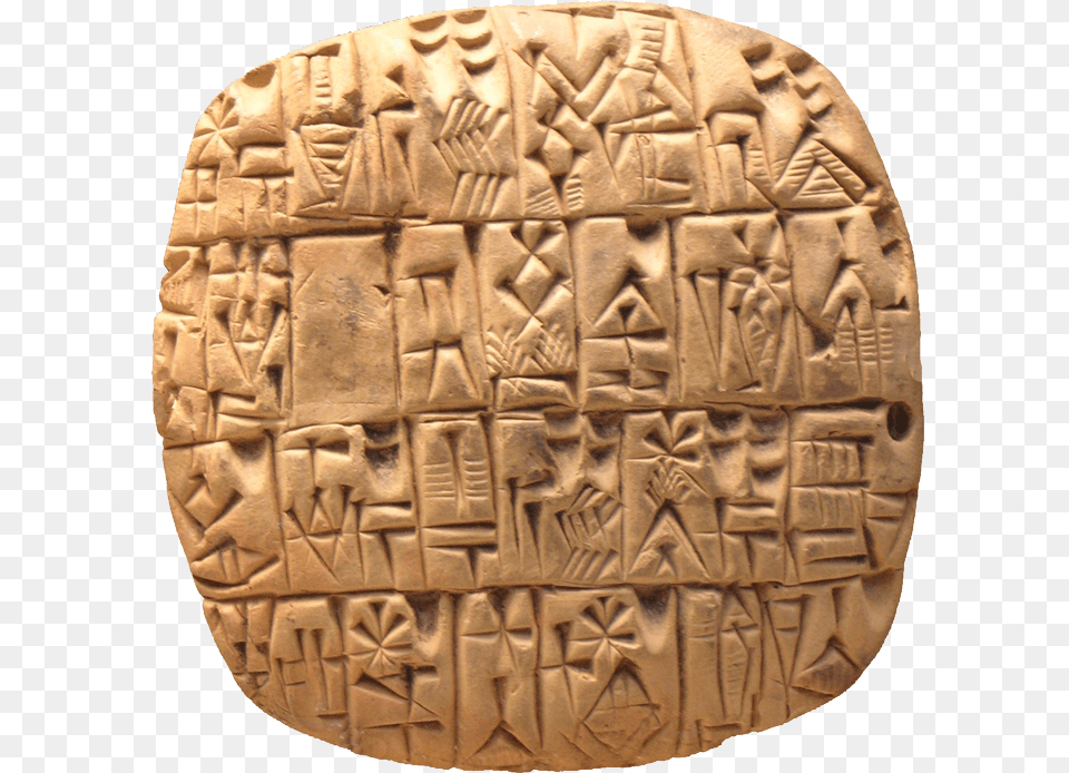 Sumerian Account Of Silver For The Govenor Cuneiform Sumerian, Ammunition, Grenade, Weapon Png