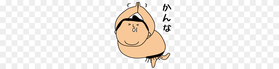 Sumo Wrestling For Kanna Line Stickers Line Store, Baseball Cap, Cap, Clothing, Hat Png