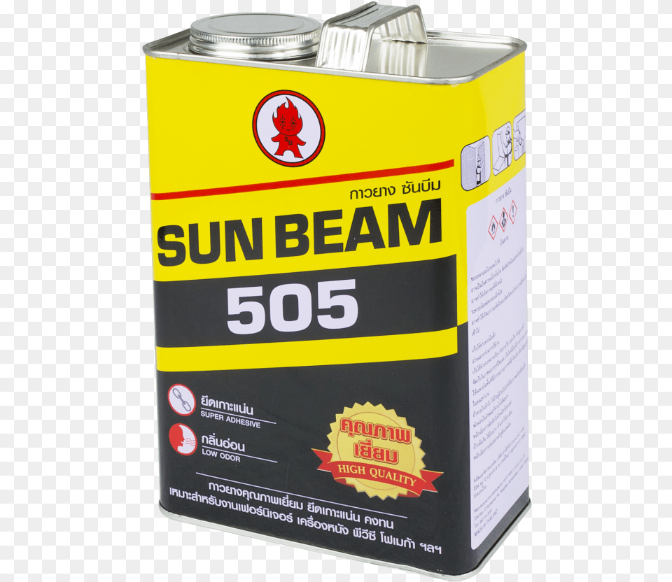 Sun Beam Rubber Glue Box, Tin Png