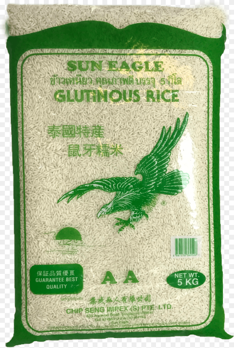 Sun Eagle Glutinous Rice 5kgtitle Sun Eagle Glutinous, Spoke, Machine, Vehicle, Transportation Png Image