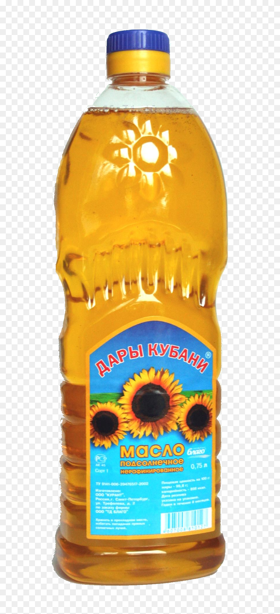 Sunflower Oil, Cooking Oil, Food, Alcohol, Beer Png