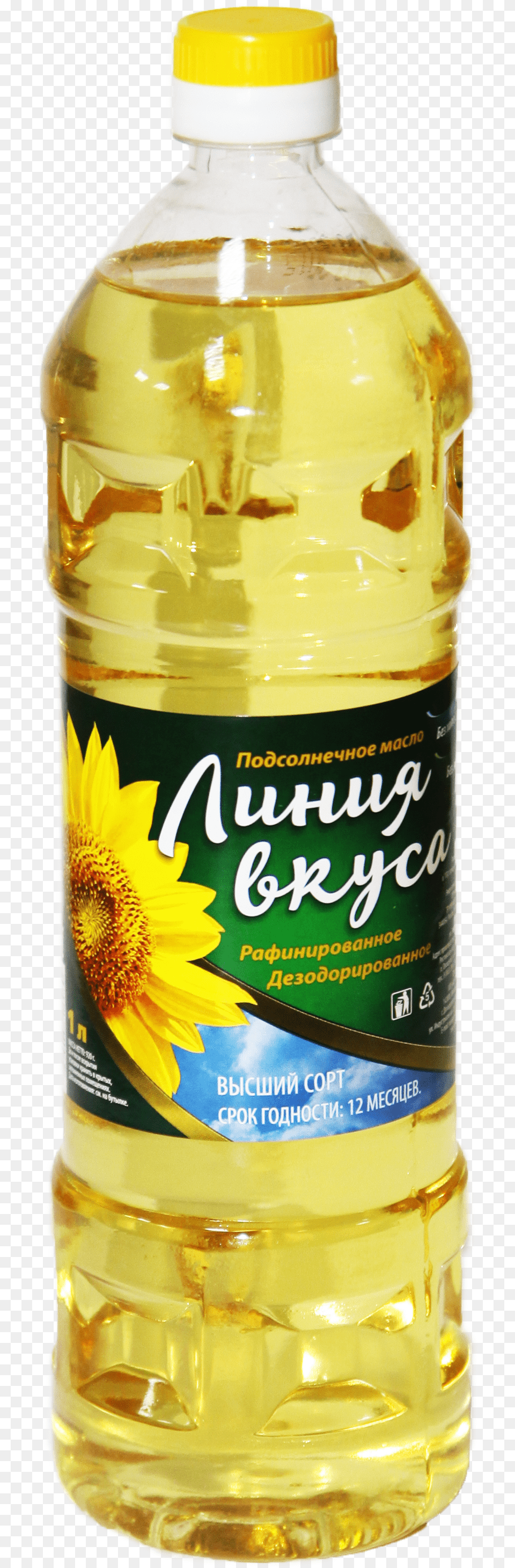 Sunflower Oil, Cooking Oil, Food, Alcohol, Beer Free Transparent Png