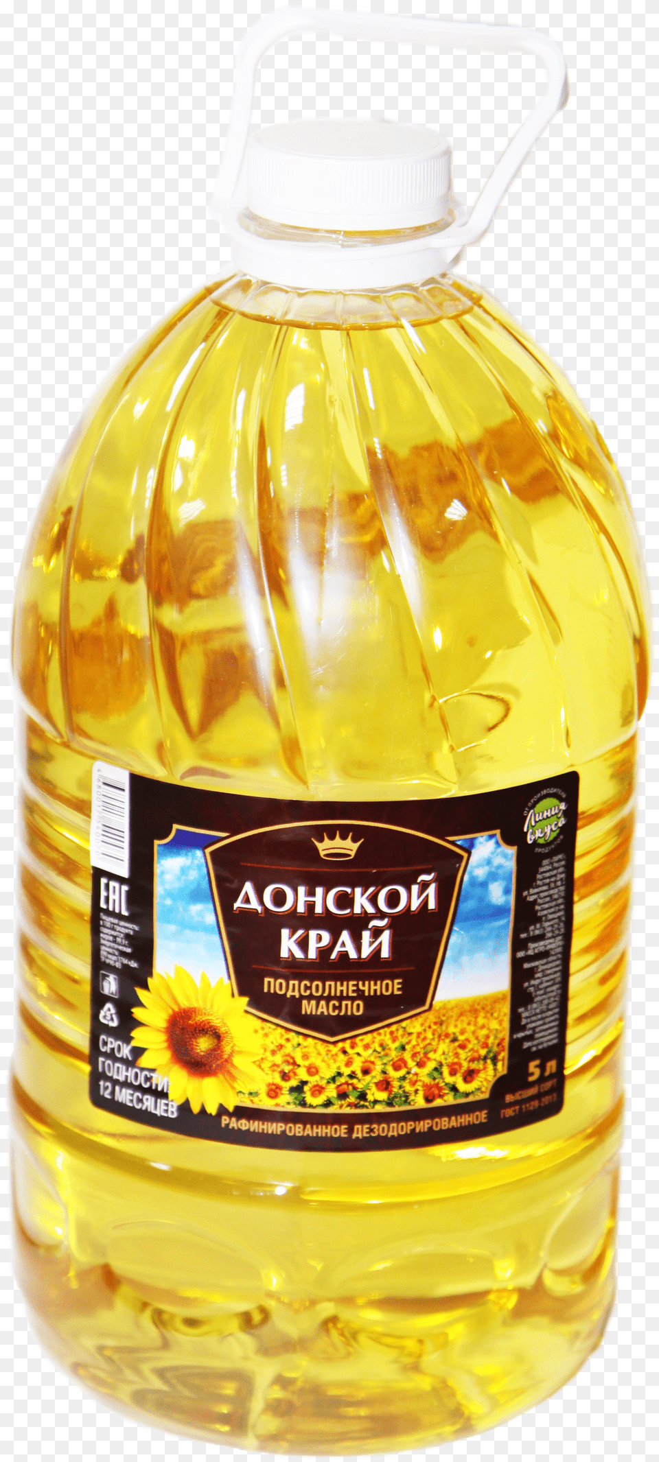 Sunflower Oil Png