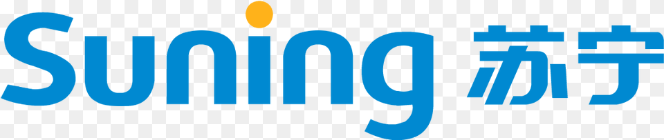 Suning Appliance Logo Suning Commerce Group Logo, Text Png Image