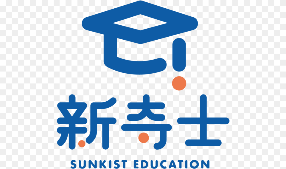 Sunkist Rg Education, Text Free Png Download