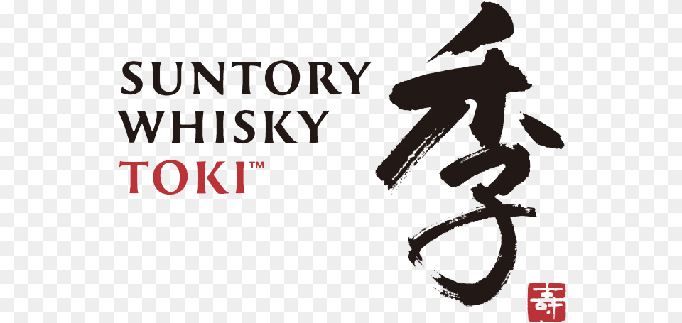 Suntory Whisky Toki Main Logo Suntory Toki Japanese Whisky, Text, Symbol Free Png