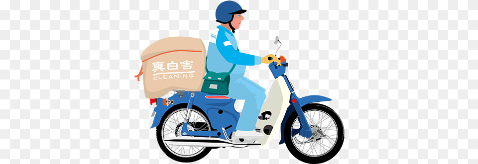 Super Cub Story History, Moped, Vehicle, Transportation, Motorcycle Free Transparent Png
