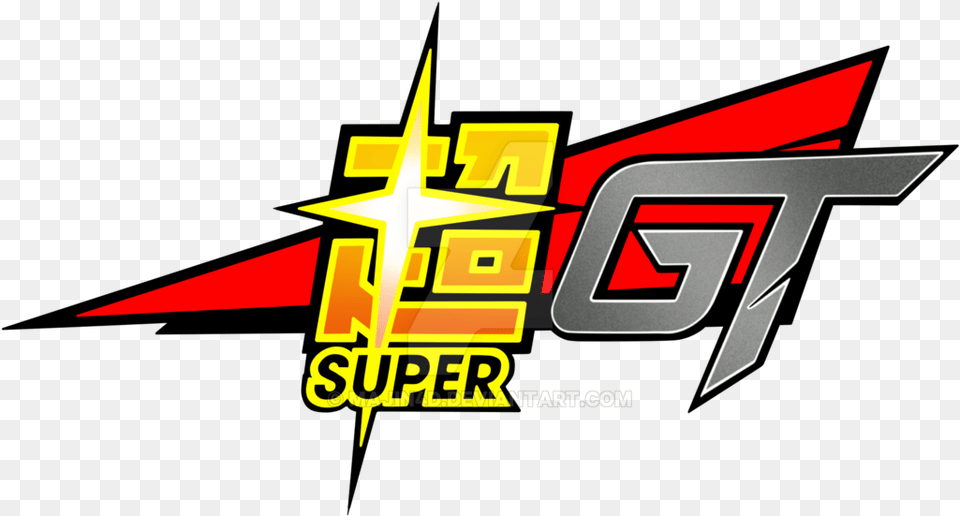 Super Gt Logo By Majin4d Dragon Ball Super Dbs Logo Dragon Ball Super, Symbol Free Png