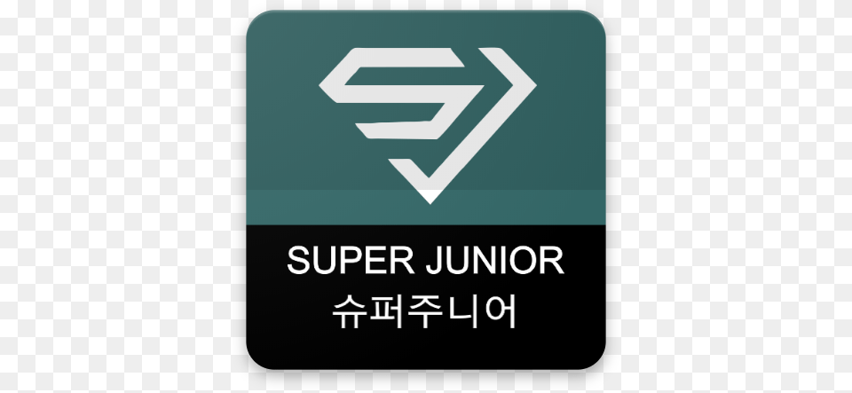 Super Junior Wallpaper Gopher Search Engine, Logo, Sign, Symbol, Text Free Transparent Png