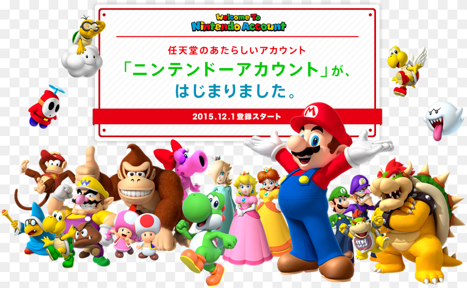 Super Mario, Baby, Person, Doll, Toy Free Transparent Png